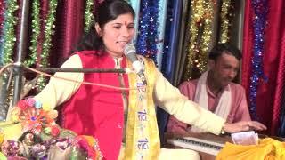 KATHA//Shastri Savita Yadav// Dilip Studio Bhakti Bhajan