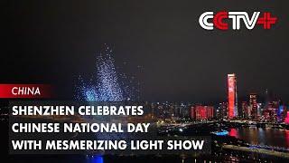 Shenzhen Celebrates Chinese National Day with Mesmerizing Drone-Performing Light Show