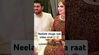 Neelam room tour #trending #neelammuneer #wedding