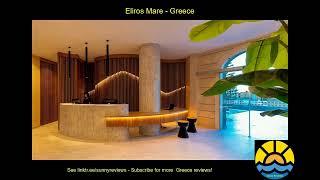 eliros mare #greece #hotel #holiday