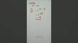 Law of exponents!! #Shiksha