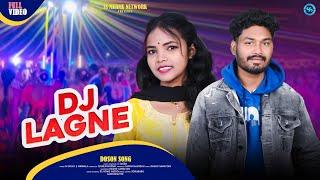 DJ LAGNE II NEW SANTALI SEMI TRADITIONAL SONG 2024 II STUDIO VERSION II M SUJAY & NIRMALA