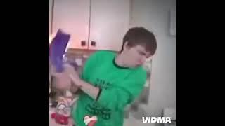 пега