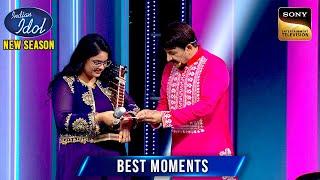 Ritika के लिए Manoj Tiwari लेकर आए हैं Patna से कौनसी मिठाई? | Indian Idol S15 | Best Moments