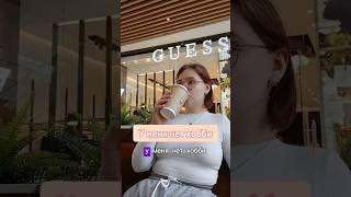 у как вы к этому относитесь? #жизнь #работа #школа #учёба #хобби #увлечения