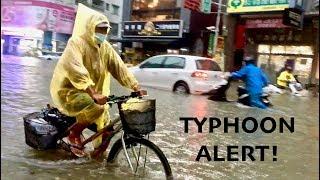 緊急Vlog：颱風丹娜絲 - 街道成河 | EMERGENCY! TYPHOON DANAS - THE STREET BECAME A RIVER!