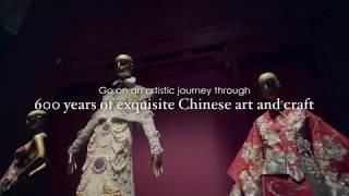 Guo Pei: Chinese Art and Couture - Exhibition in the Making