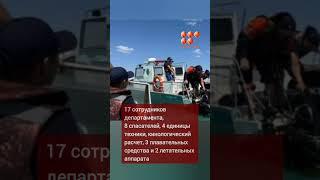 75-летнюю пенсионерку ищут в Балхаше