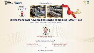 SMART LAB INAUGURATION | NIELIT CALICUT