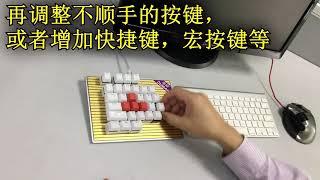 DuMang DK6 modular keyboard freely put any key