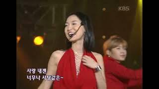 샵(S#ARP) - Sweety [뮤직플러스] | KBS 20010707 방송