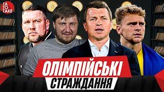 Ротань vs УПЛ, Рубчинський у Динамо, фіаско збірної Мороза, Зоря шантажує Батагова? | ТаТоТаке № 441