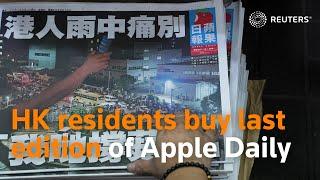 Hong Kong residents flock to buy last edition of Apple Daily