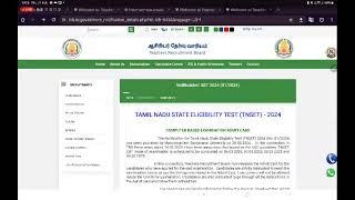 ADMIT CARD release