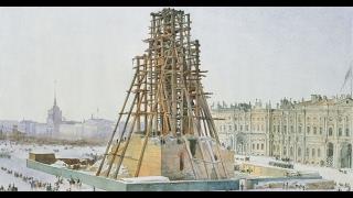 Санкт-Петербург. Тайны архитектуры. Марина Макарова