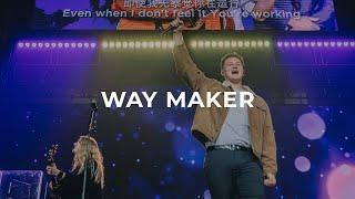 Way Maker (Live at Liberty University) [feat. Trenton Bernard & Jackson Huang]