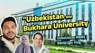 MBBS Life at Bukhara University and Hostel, Uzbekistan | Malayalam Vlog | Ep9