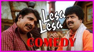 Latest Tamil Comedy Scenes | Lesa Lesa Tamil Movie | Shaam | Trisha | Vivek | Cochin Haneefa