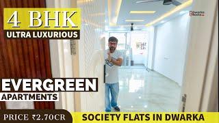 Evergreen Apartments  4 BHK Exclusively Furnished | Sector 7, Dwarka ~ Society Flats in Dwarka