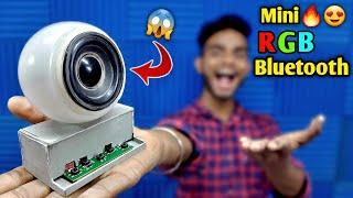 How to make mini RGB bluetooth speaker | how to make bluetooth speaker | AK technical amrit