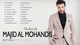 ماجد المهندس || اجمل اغاني ماجد المهندس || Majed Al Mohandes Best Songs