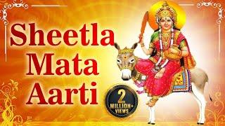 Om Jai Sheetala Mata - Aarti Sheetala Mata Ki - Hindi Devotional Songs | Shemaroo Bhakti