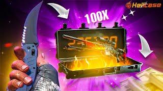 OPENING 100x STATTRAK CASES ON HELLCASE!?