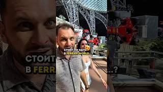 Мой блог про Дубай и недвижимость, пререходи ️