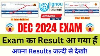 (Breaking News) IGNOU Declared December 2024 Exam Result With Proof | IGNOU December Result 2024