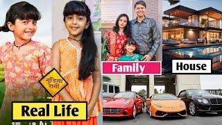 Maahi Bhadra (Rani) Lifestyle 2024 | Real Life Career | Gudiya Rani |26 Dec 2024 | Full Episode 112