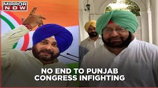 Punjab tussle: Crucial meet amid Sidhu camp's rebellion against CM