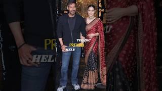 Kajol Devgan x Ajay Devgan #shorts #youtube #edits #kajoldevgan #ajaydevgan