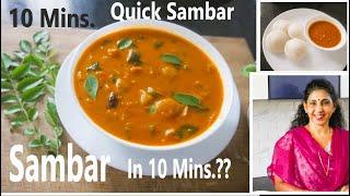 Sambar/10 Minute Sambar/Quick Sambar Recipe/Easy Sambar/REC-271