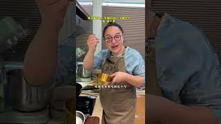 酱牛肉的神仙配方，简单却非常非常好吃！ #美食教程 #我的厨房日记 #跟抖音学做菜 #酱牛肉