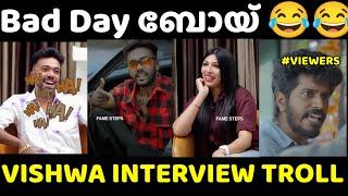 Vishwa എന്ന playboy subject| Vishwa Music Interview Troll | Rapper | SPIKEY TROLLEN#troll#malayalam