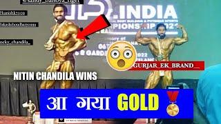 Did Nitin Chandila Just Won Gold Medal At Mr. India 2022 | Nitin Chandila Wins Gold Medal