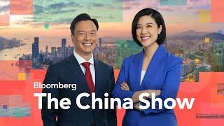 China Factory Gauges Flash Recovery Signs | Bloomberg: The China Show 12/2/2024