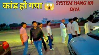 Mini vlog ️ system hang kr diya | shorts video | trending short | viral video | Nishu deshwal
