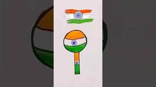 Jana Gana Mana adhinayak ||National ANTHE||flag with Loii pop #india short #art #trending #yt