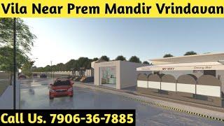 Vila in vrindavan || vila near prem mandir || Vila in mathura || 7906- 36- 7885