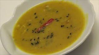 How to make Trini Dhal - Episode 57