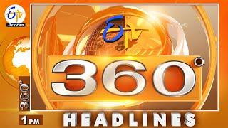 1 PM | 10th March 2025   | ETV 360 | News Headlines | ETV Telangana