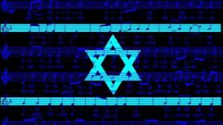 Israel National Anthem Hatikvah