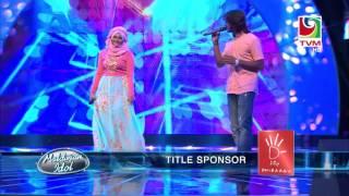 Maldivian Idol Gala Round | Bunebala Ladhu Ganefaa Erey - Azleema & Nazeeh