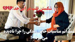 Happy women’s day ️ چرا ما زنان در زندگی با بی انگیزه گی بسر می بریم؟#women’s day