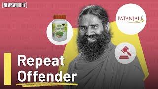 Patanjali Products Misleading Ads Case in Supreme Court, Explained | Newsworthy x Anubha Bhonsle