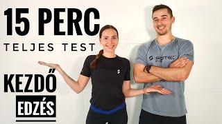 15 PERC TELJES TEST EDZÉS- Kezdő verzió | Eszköz nélkül