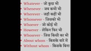 Questioning words.......#english #follow #spokenenglish #knowledge #englishspeaking #englishgrammar