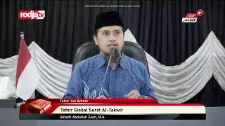 [LIVE] Ustadz Abdullah Zaen, M.A. - Tafsir Juz Amma