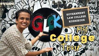 GOVERNMENT LAW COLLEGE KOZHIKODE -  COLLEGE TOUR VIDEO - HOW IS GOVERNMENT LAW COLLEGE KOZHIKODE?